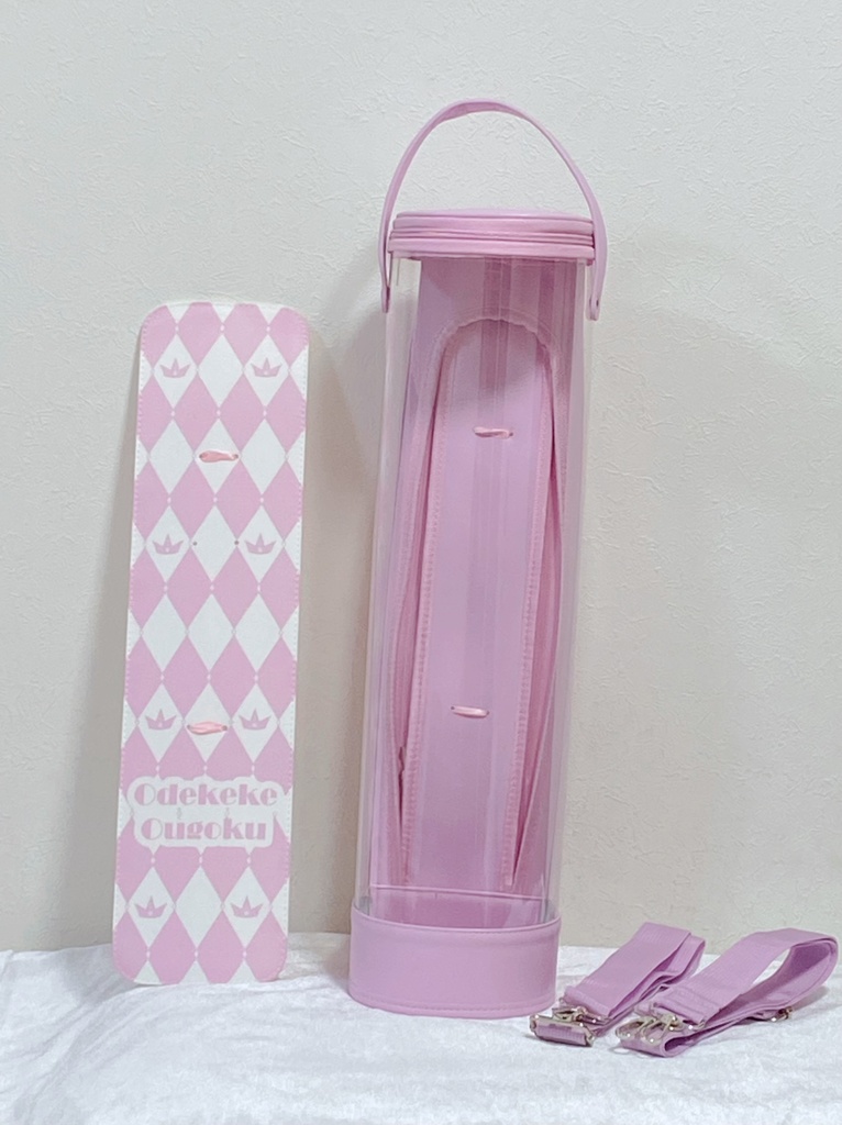 カプセルドールバッグ 1/4サイズ (SDM•MDDなど)