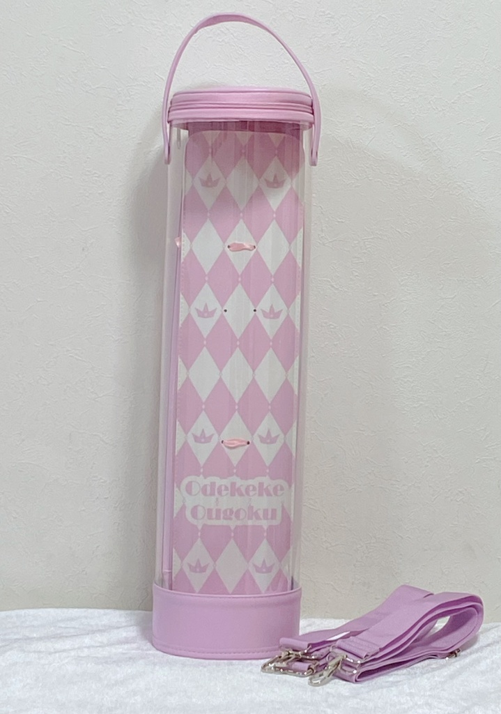 カプセルドールバッグ 1/4サイズ (SDM•MDDなど)