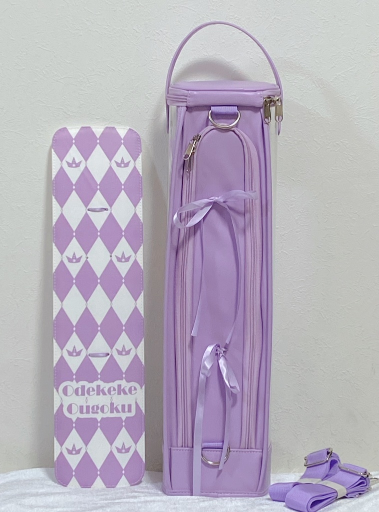 カプセルドールバッグ 1/4サイズ (SDM•MDDなど)