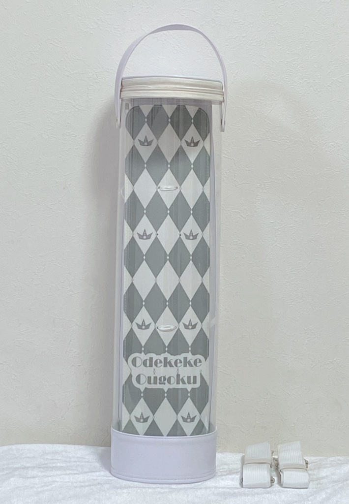 カプセルドールバッグ 1/4サイズ (SDM•MDDなど)