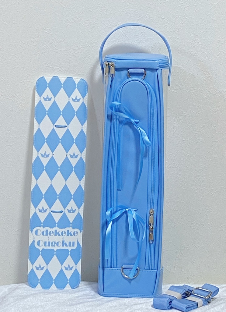 カプセルドールバッグ 1/4サイズ (SDM•MDDなど)