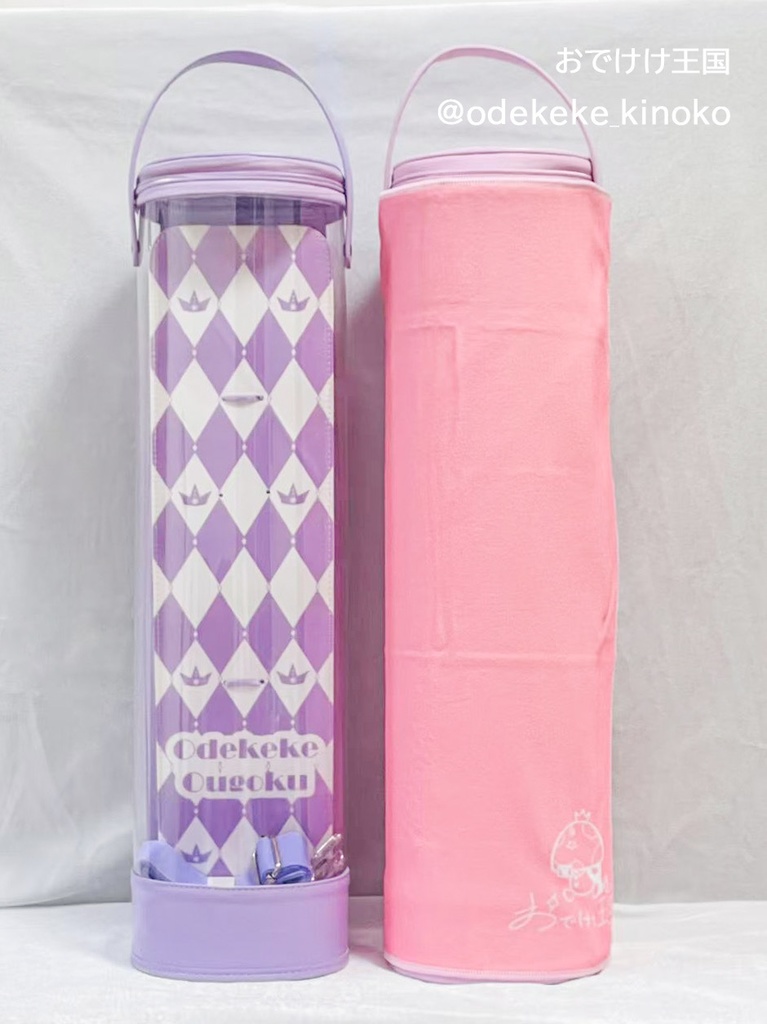 バッグカバー用『魔法のくっつきタオル(マジカルアタッチタオル)』