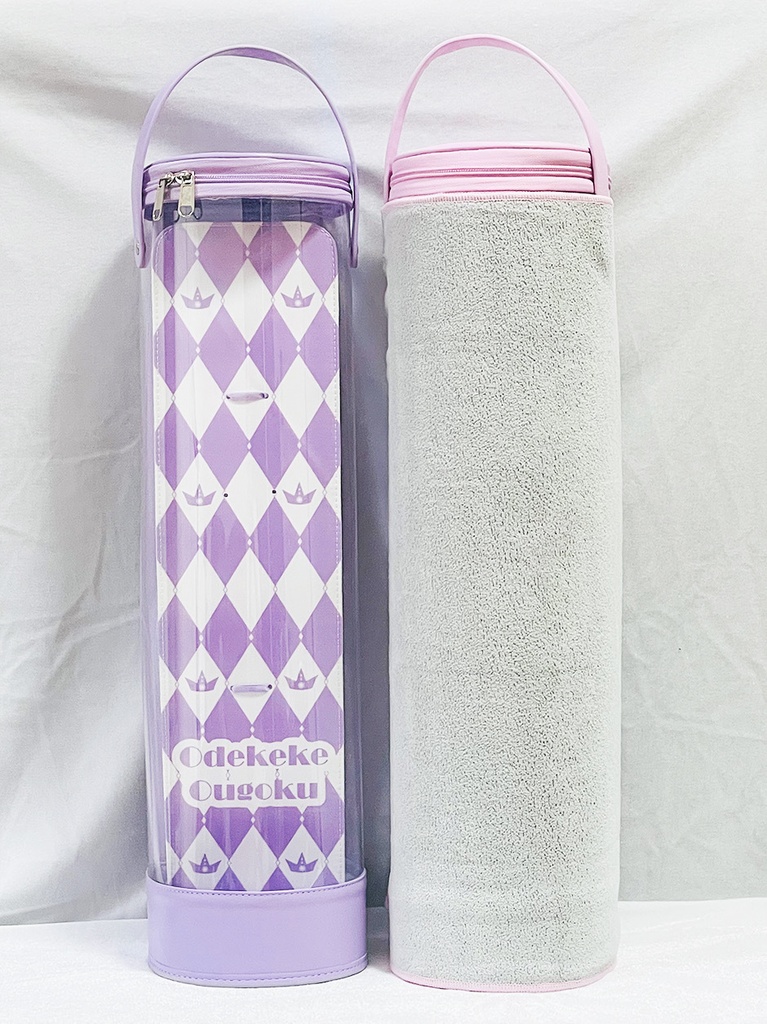 バッグカバー用『魔法のくっつきタオル(マジカルアタッチタオル)』