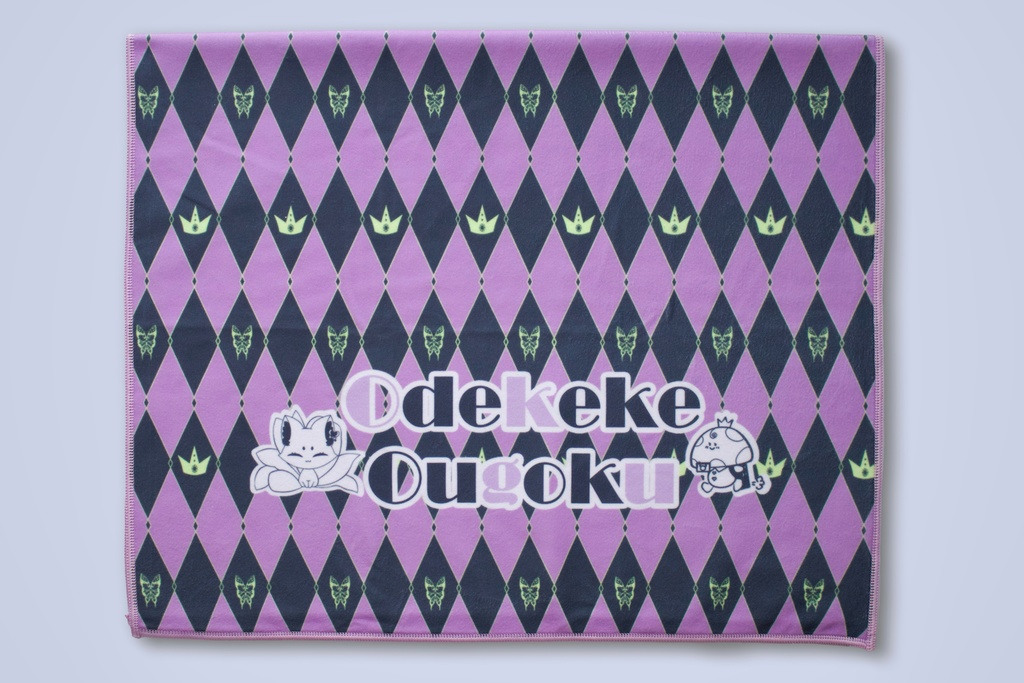 ドール用『マジックのくっつきおくるみ』 ドールバッグ