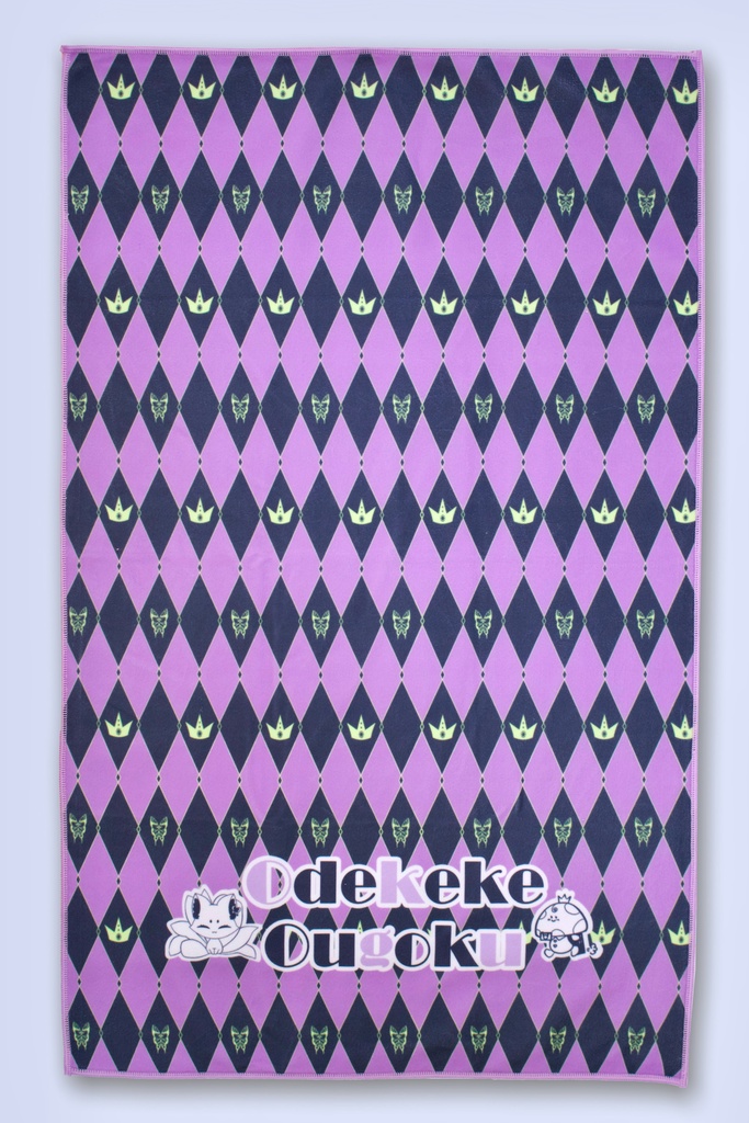 ドール用『マジックのくっつきおくるみ』 ドールバッグ