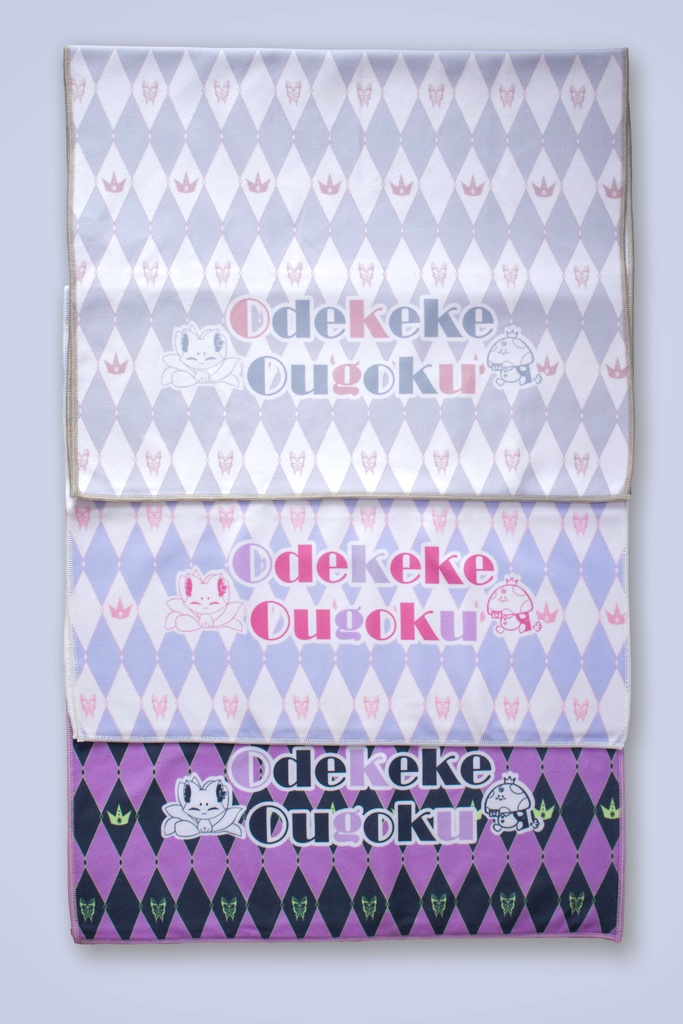 ドール用『マジックのくっつきおくるみ』 ドールバッグ