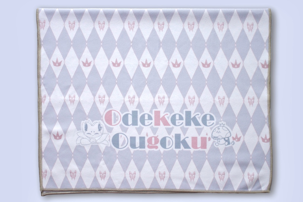 ドール用『マジックのくっつきおくるみ』 ドールバッグ