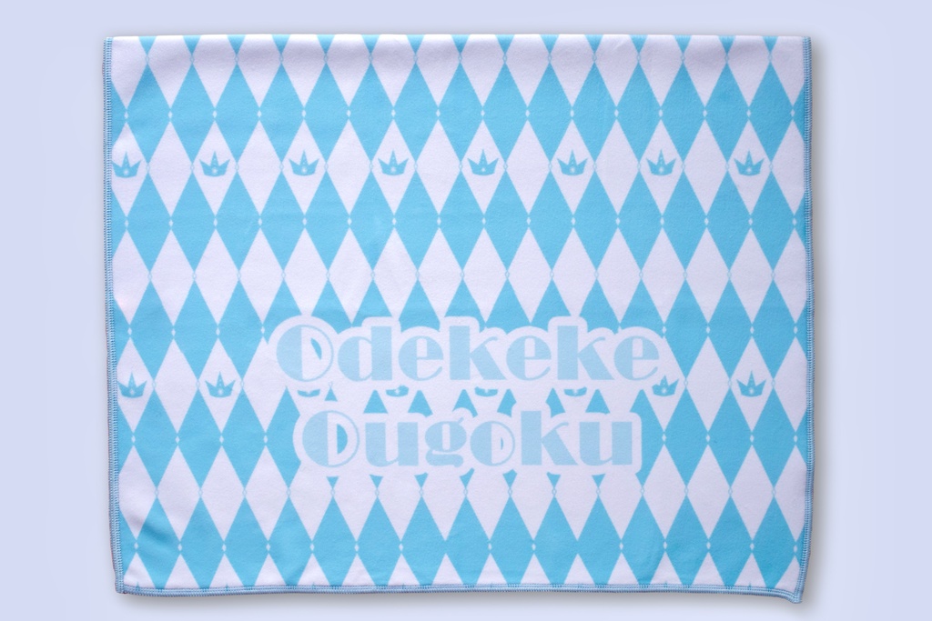 ドール用『マジックのくっつきおくるみ』 ドールバッグ