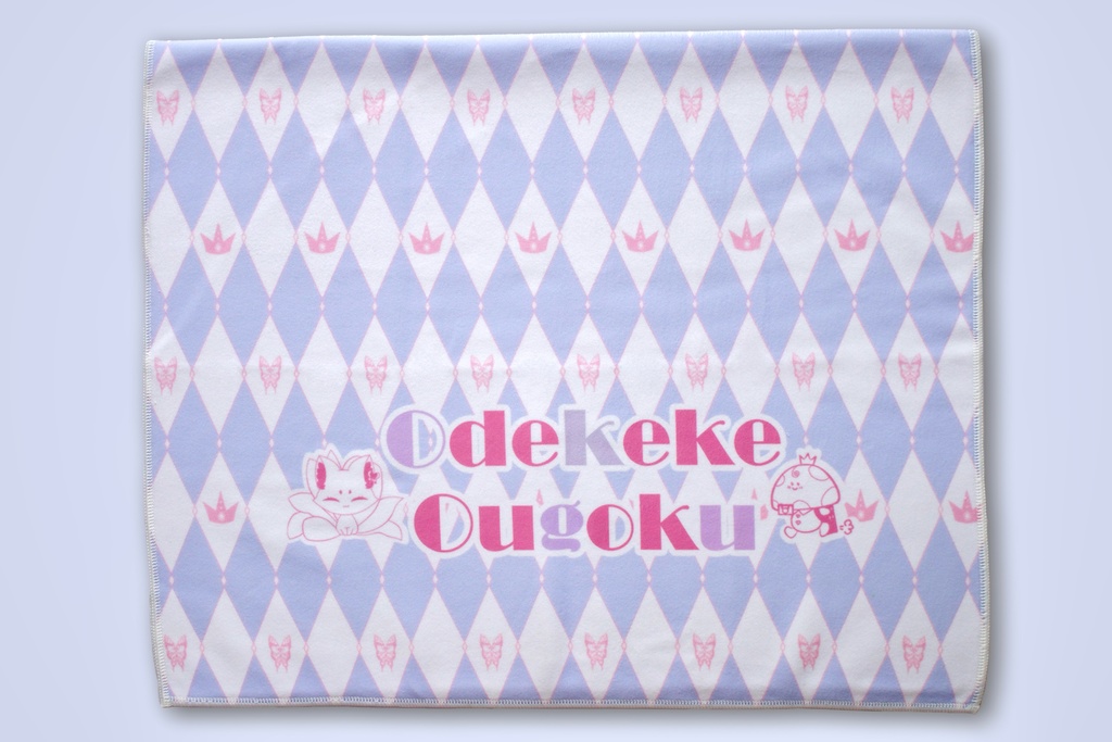 ドール用『マジックのくっつきおくるみ』 ドールバッグ