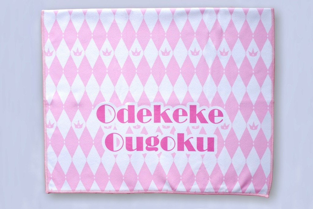 ドール用『マジックのくっつきおくるみ』 ドールバッグ