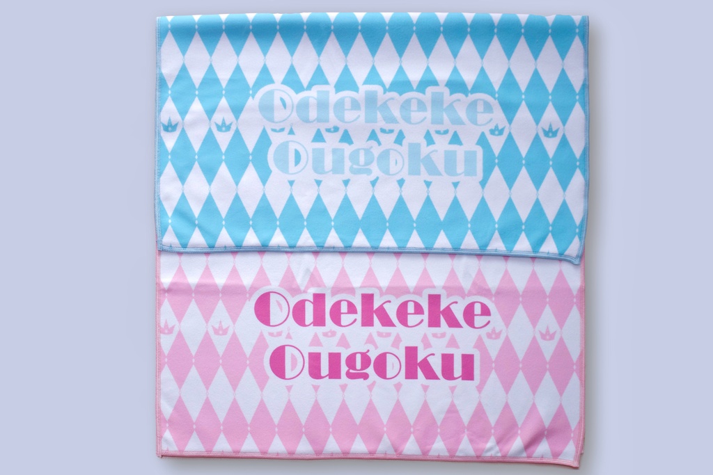 ドール用『マジックのくっつきおくるみ』 ドールバッグ