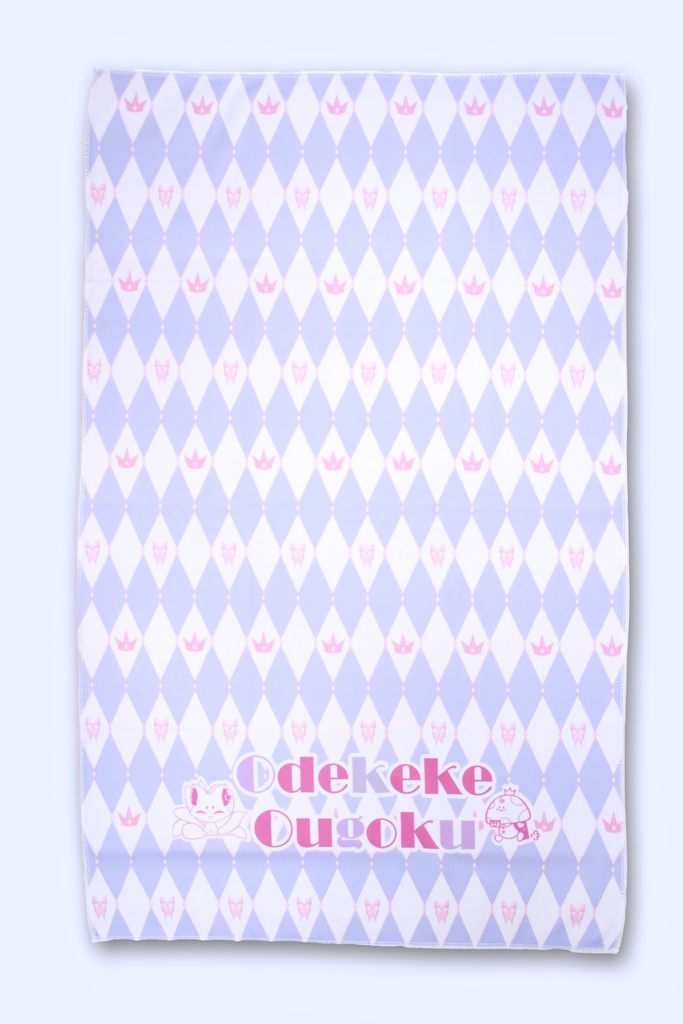 ドール用『マジックのくっつきおくるみ』 ドールバッグ