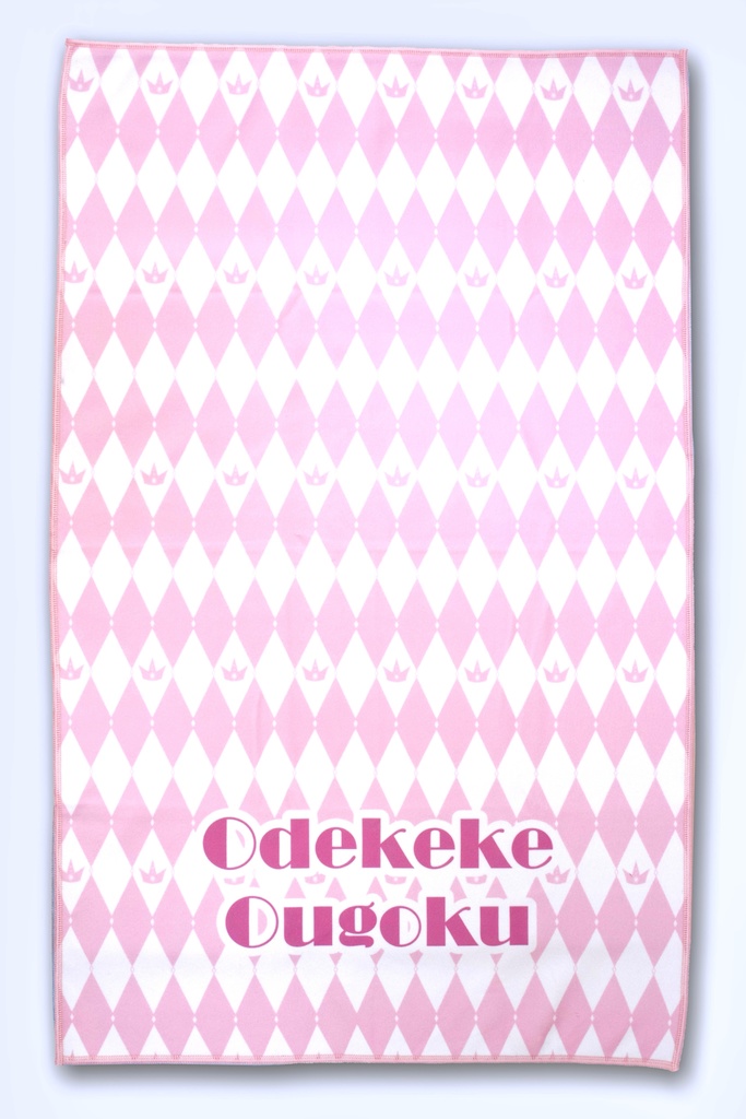 ドール用『マジックのくっつきおくるみ』 ドールバッグ