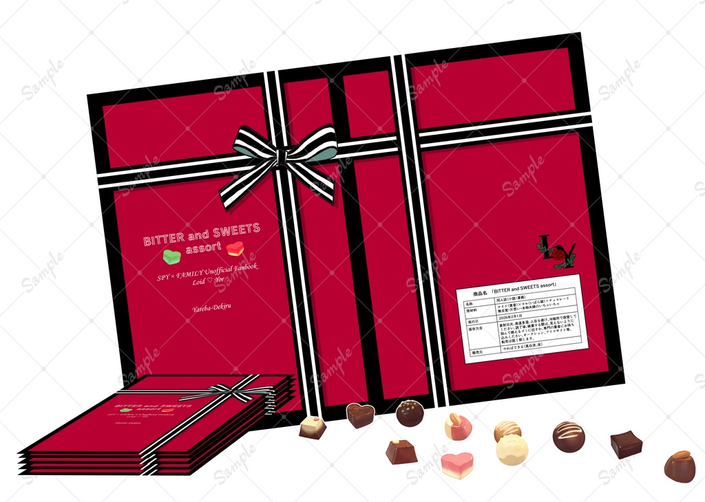 BITTER and SWEETS assort