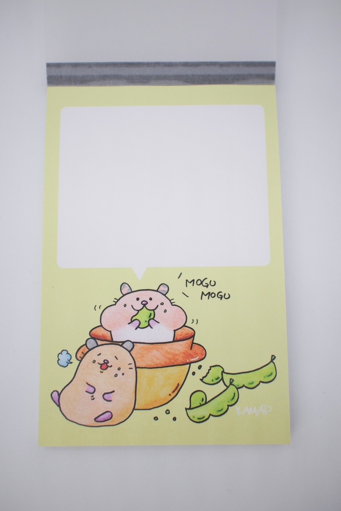 枝豆もぐもぐメモ帳