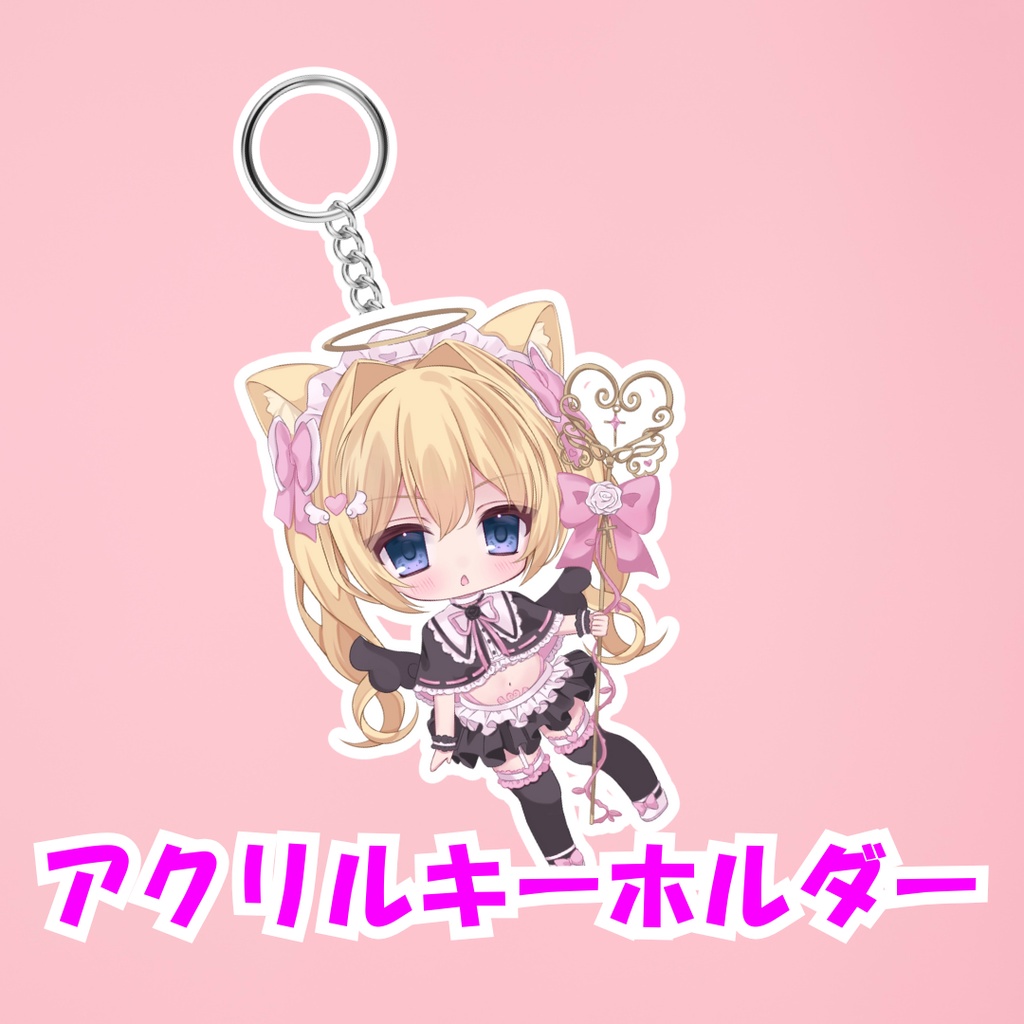 すするにゃんミニキャラアクキー