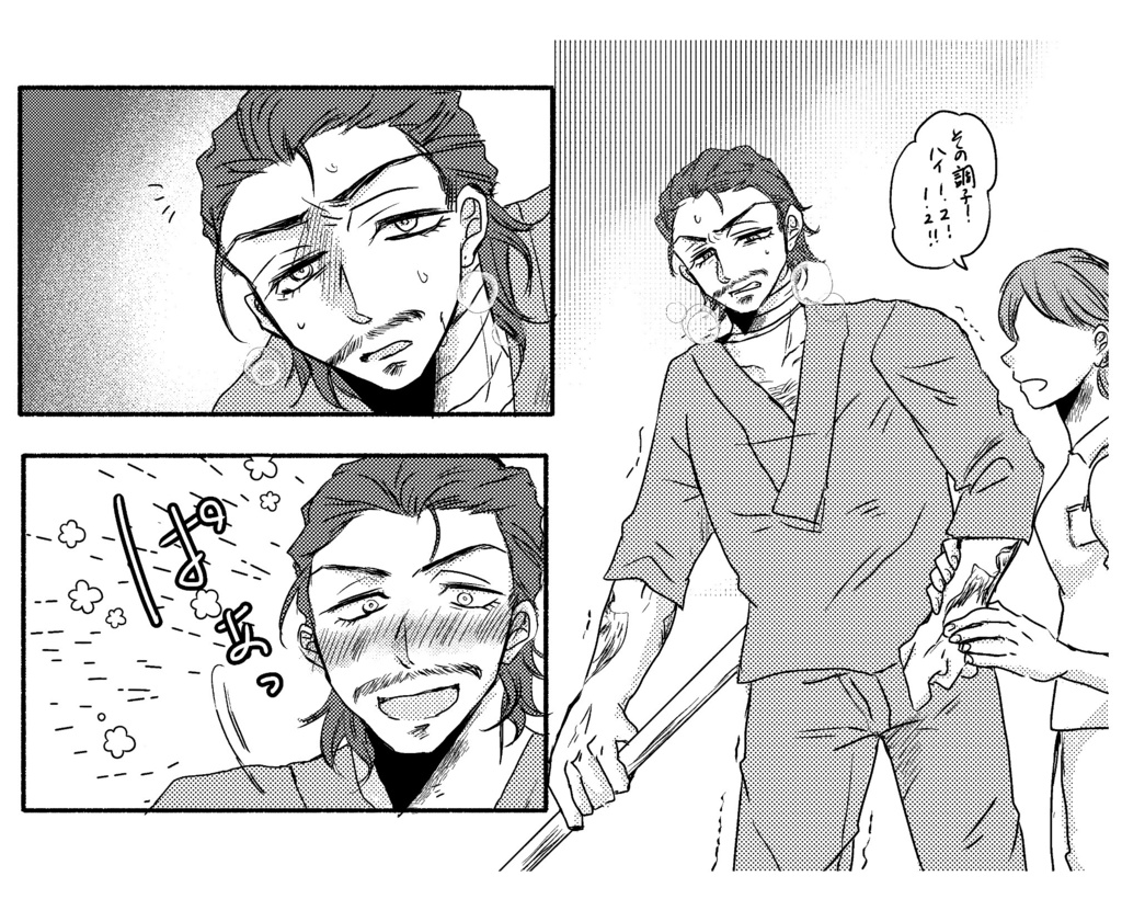 🍊🍋展示作品