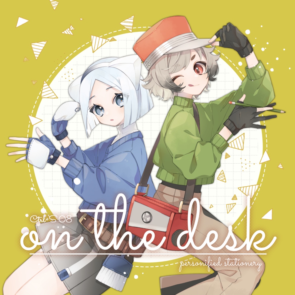 Ctrl＋S 08 on the desk