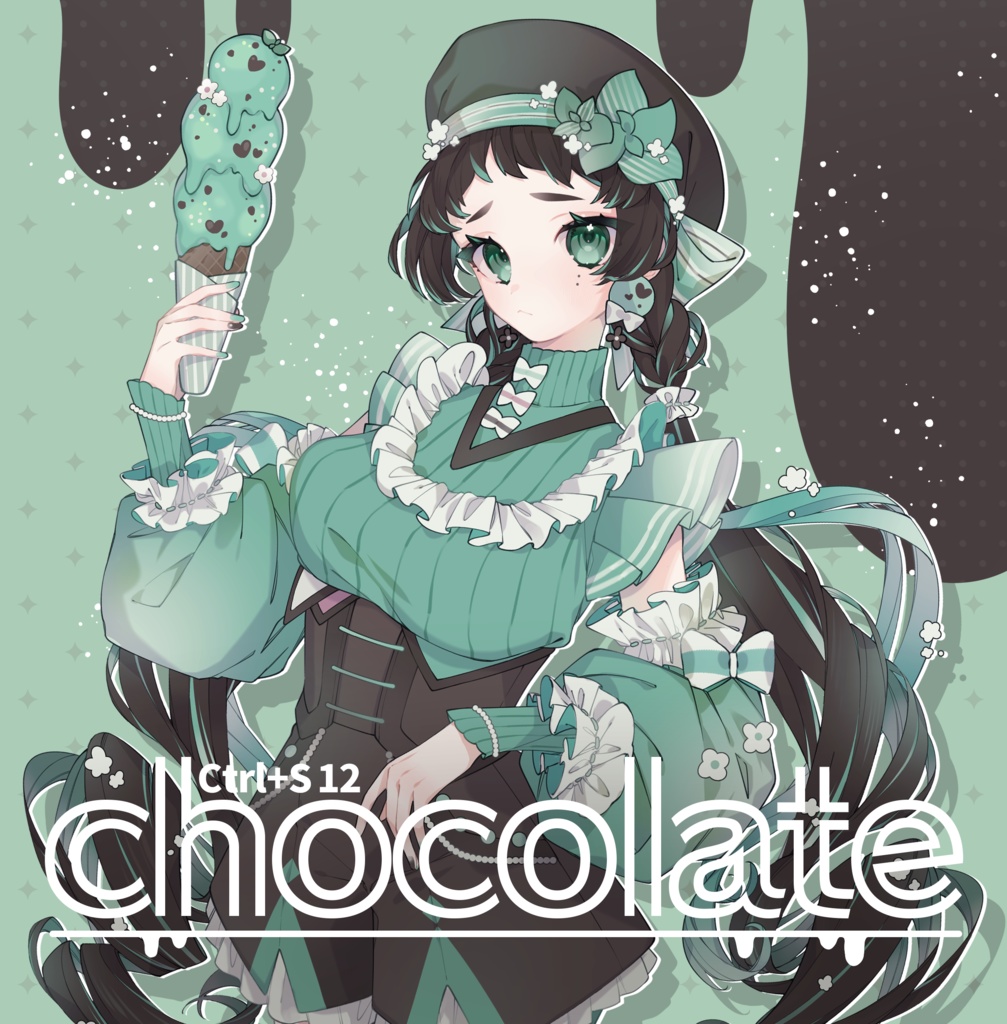 Ctrl＋S 12 chocolate