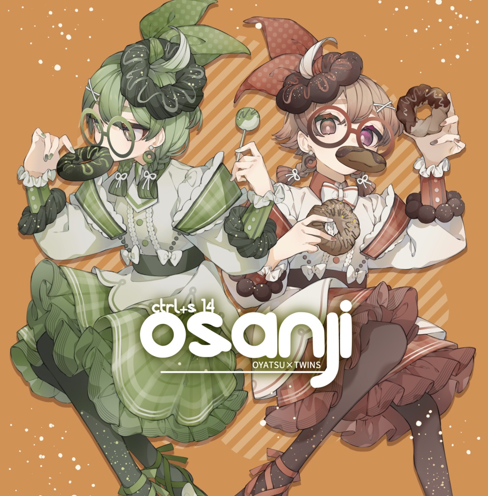 Ctrl＋S 14 OSANJI