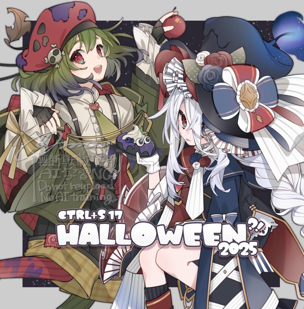 Ctrl+S 17 HALLOWEEN2025