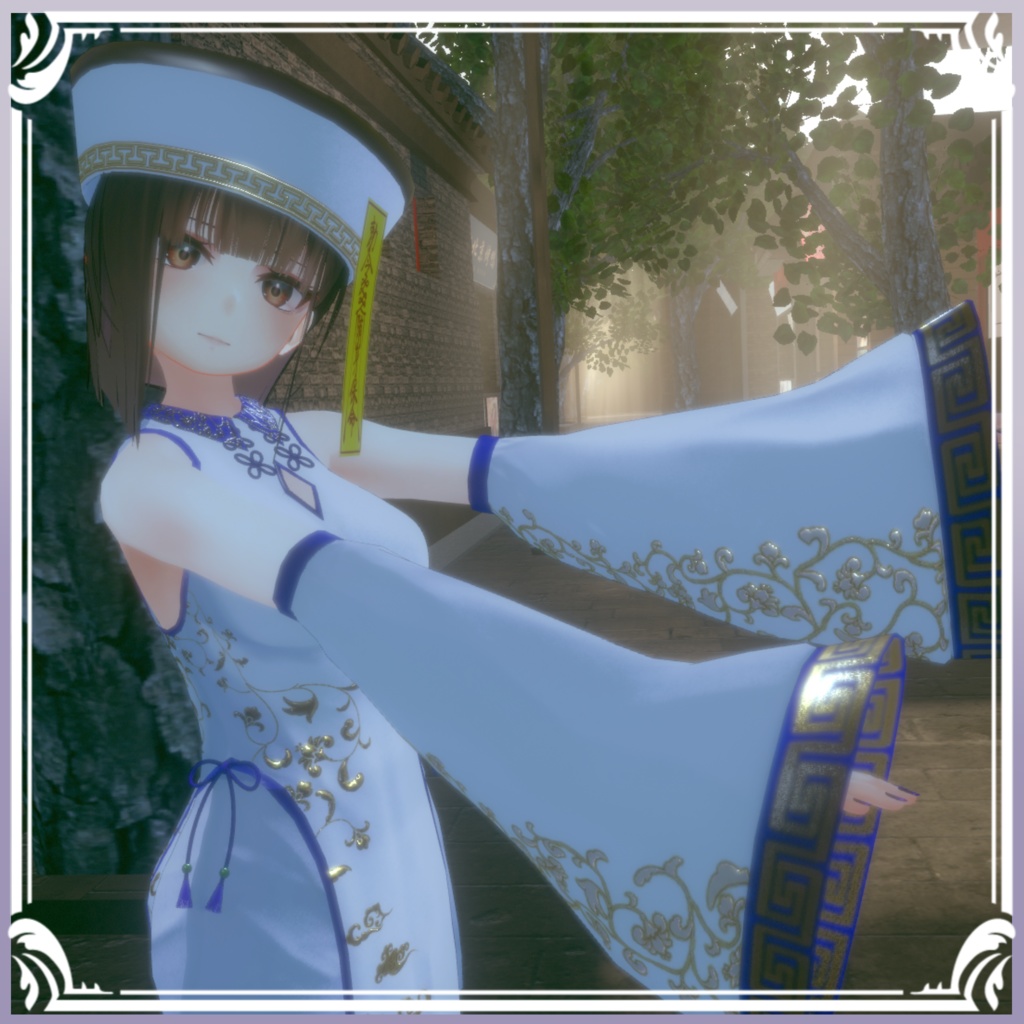 華夜用「霊華道士」