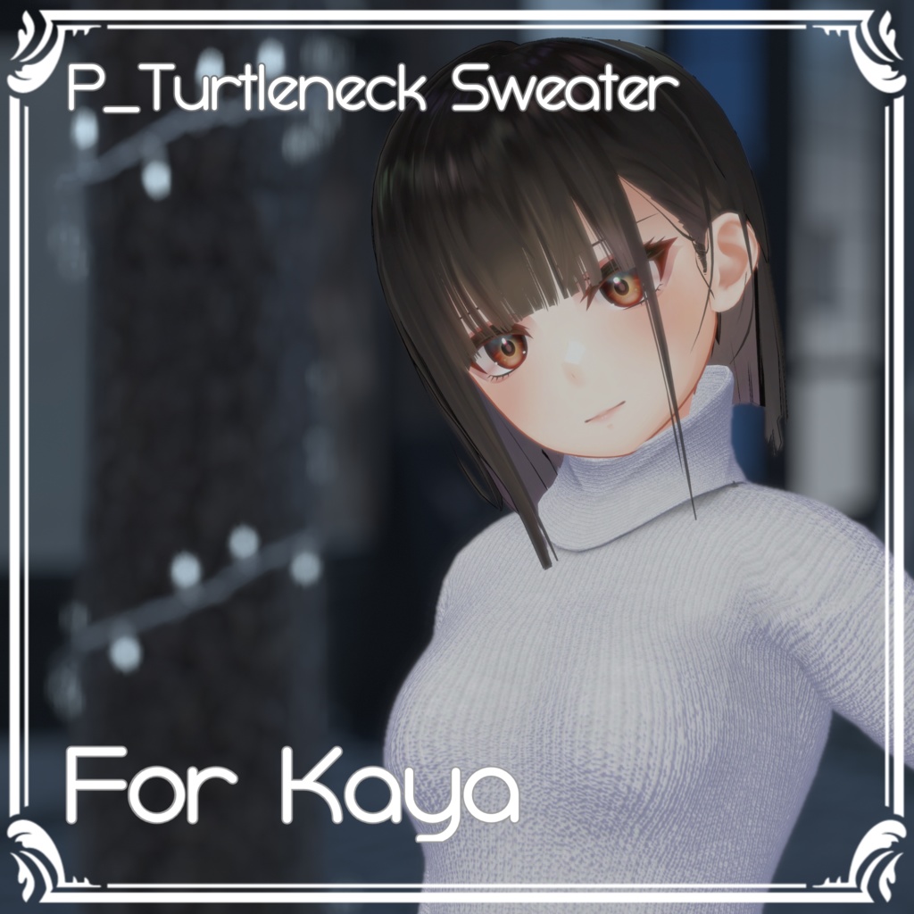 華夜用「P_Turtleneck Sweater」