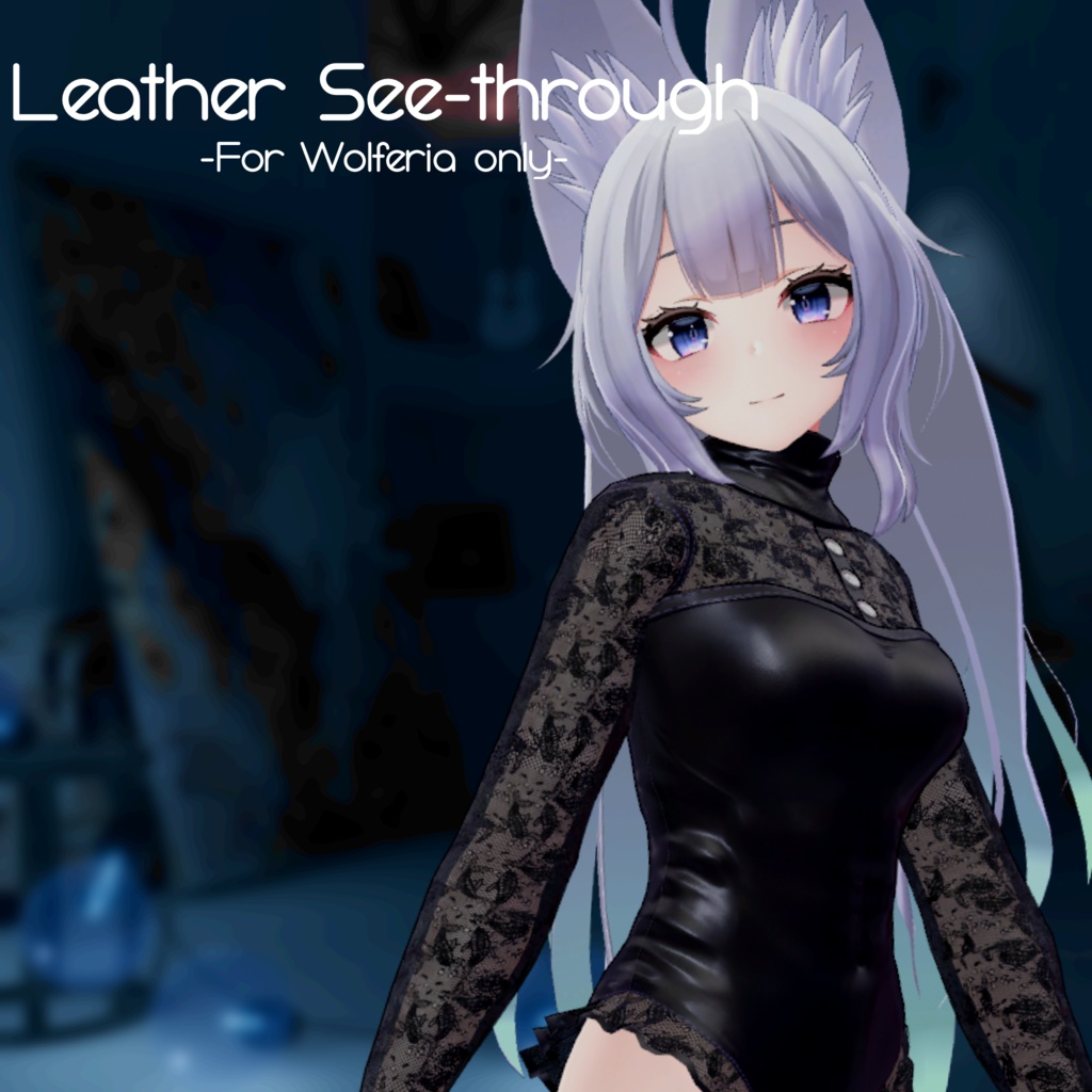 [ウルフェリア用]Leather See-through