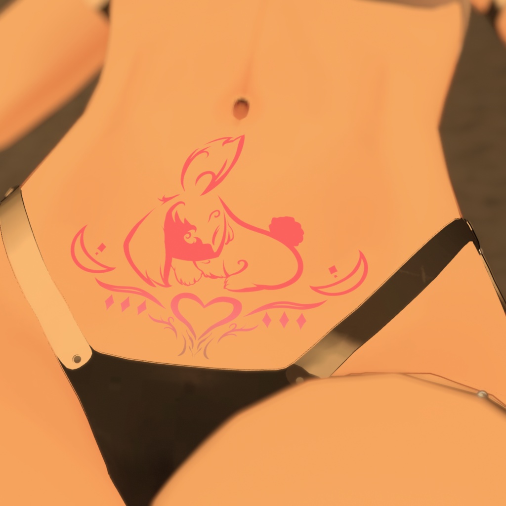 うさ淫紋タトゥー