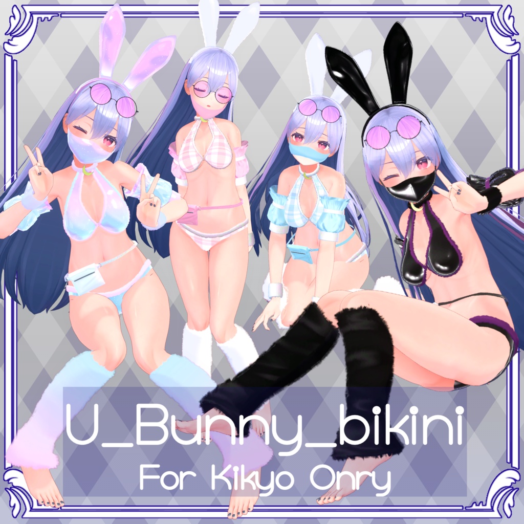 [桔梗用]U_Bunny_bikini
