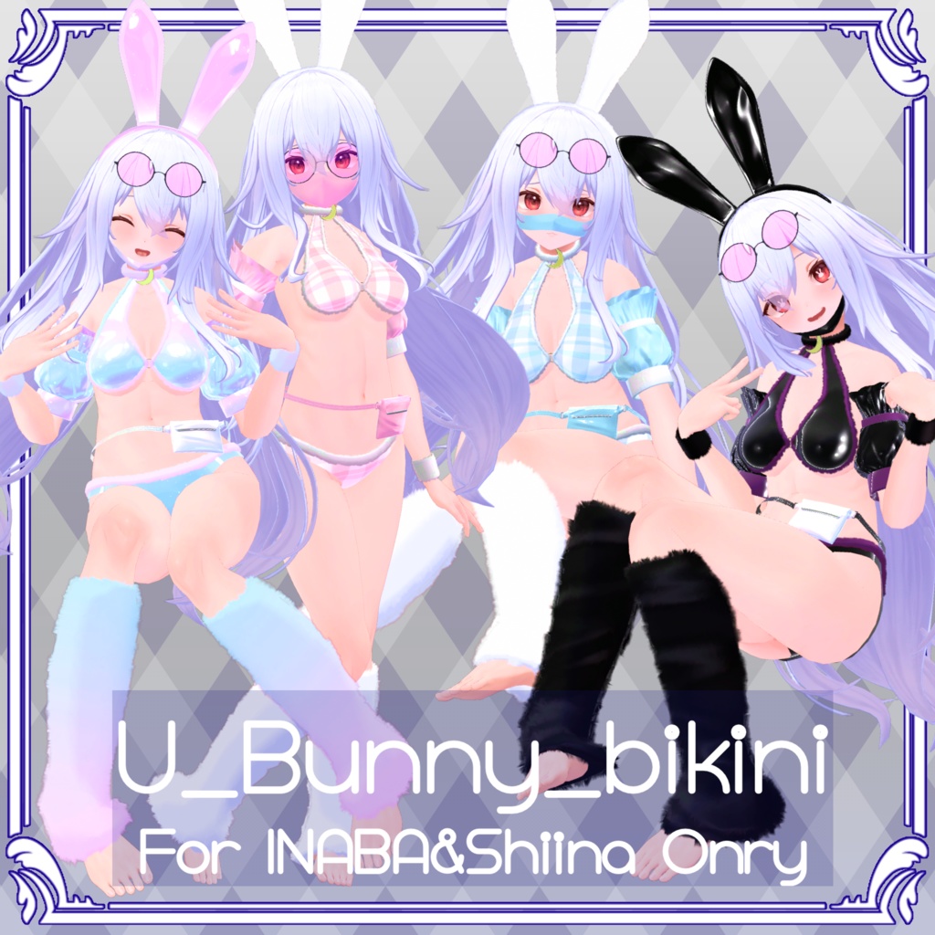 [INABA&Shiina用]U_Bunny_bikini