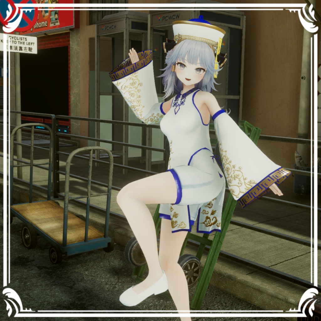 MARUBODY用「霊華道士」