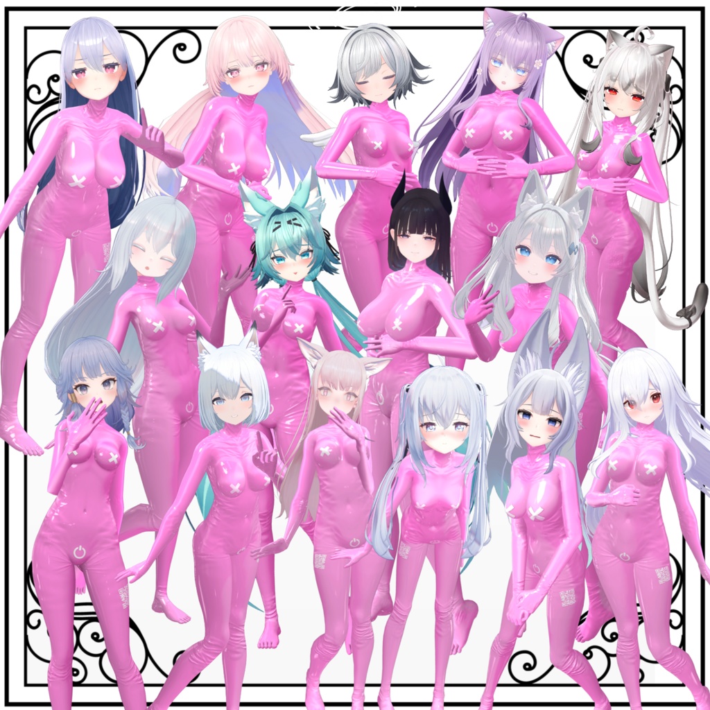 ばってんラバースーツ Vol.1