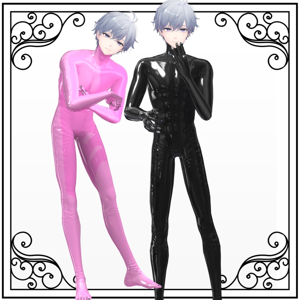 ばってんラバースーツ Vol.1