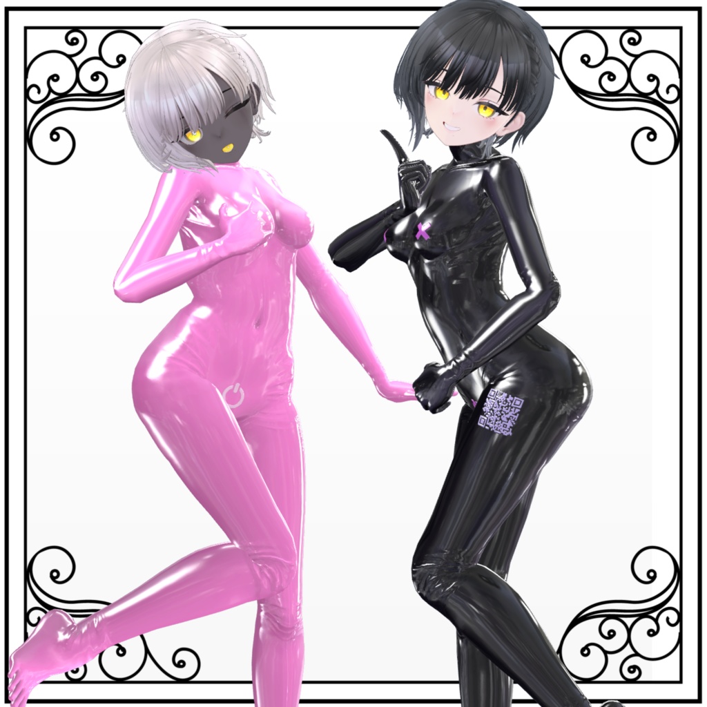 ばってんラバースーツ Vol.1