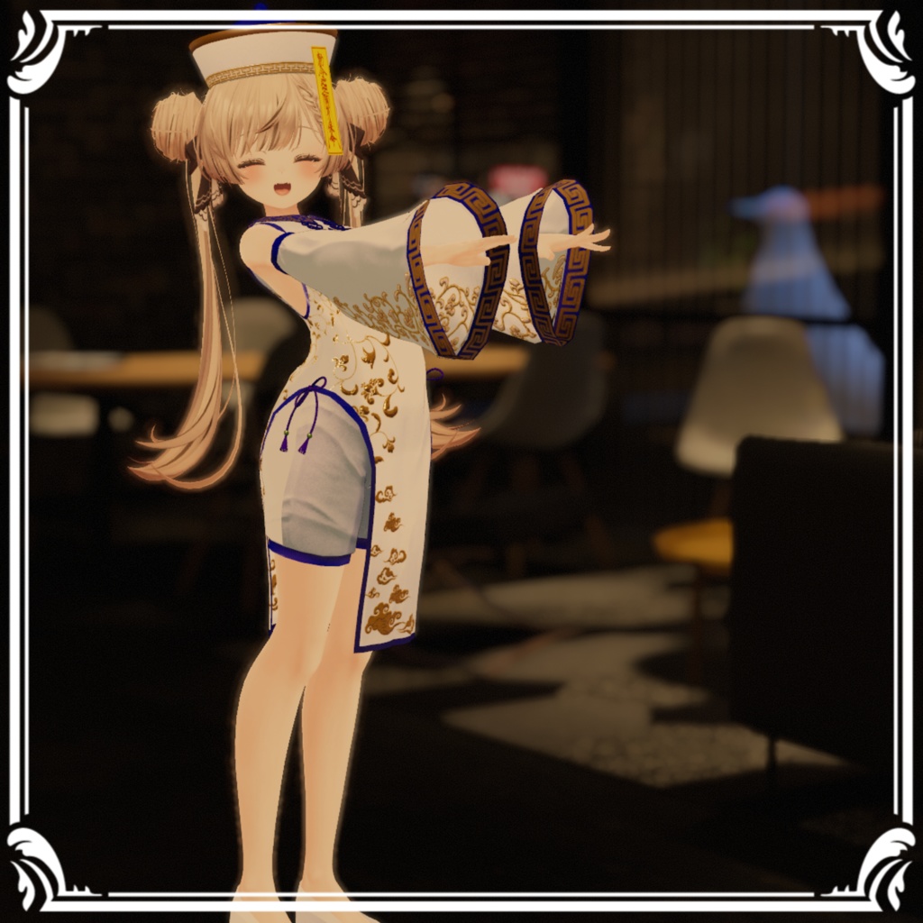 マヌカ用「霊華道士」