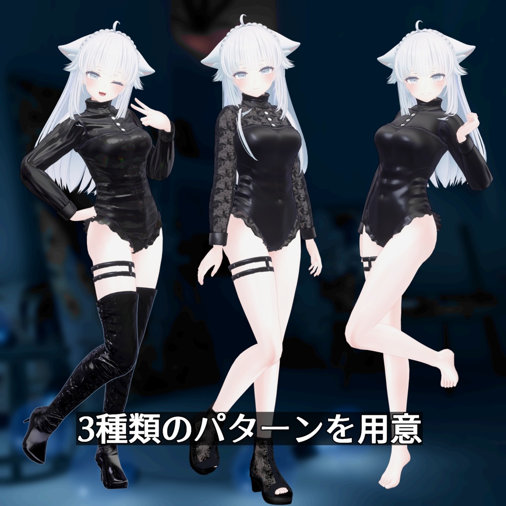 「珀杏用」Leather See-through