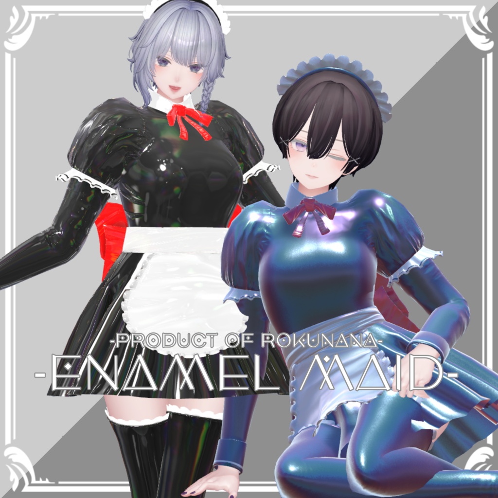 [複数アバター対応]Enamel Maid