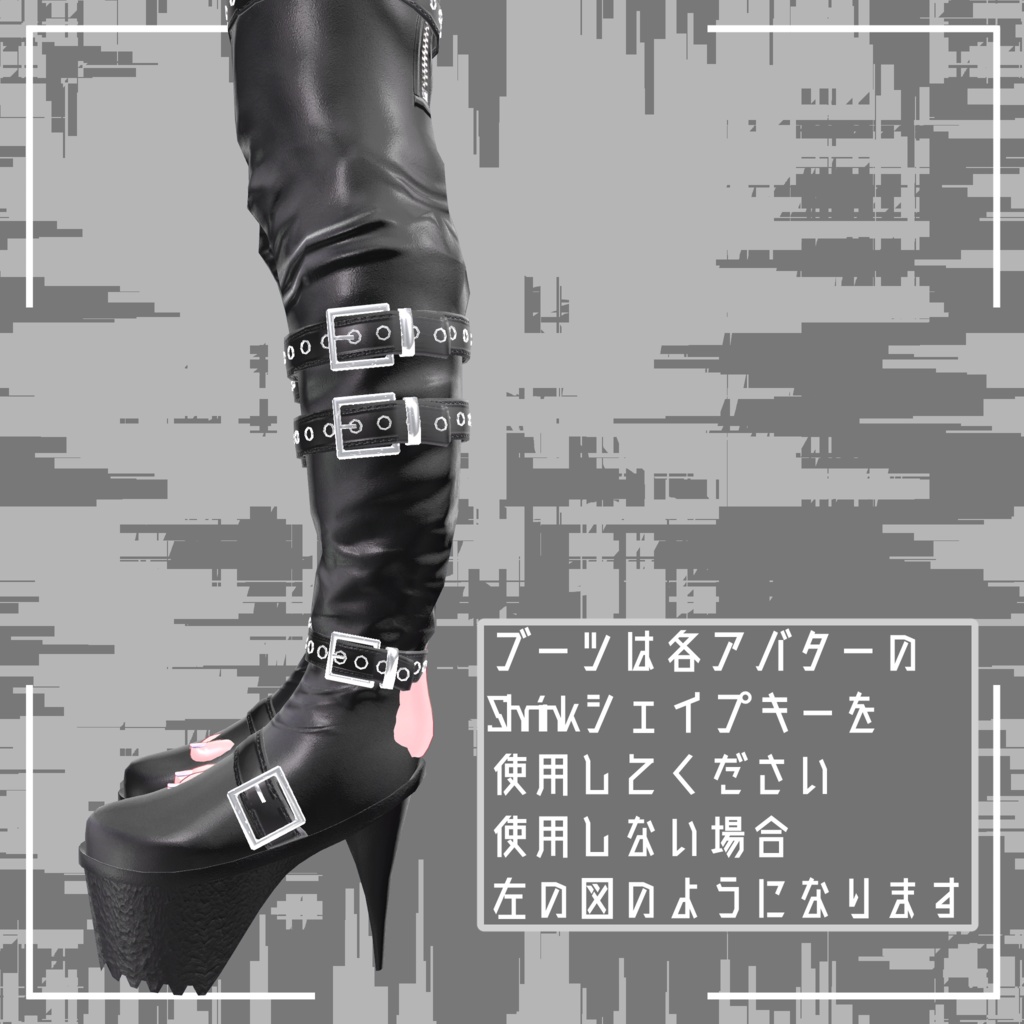 Sio対応『-3-piece costume set-』