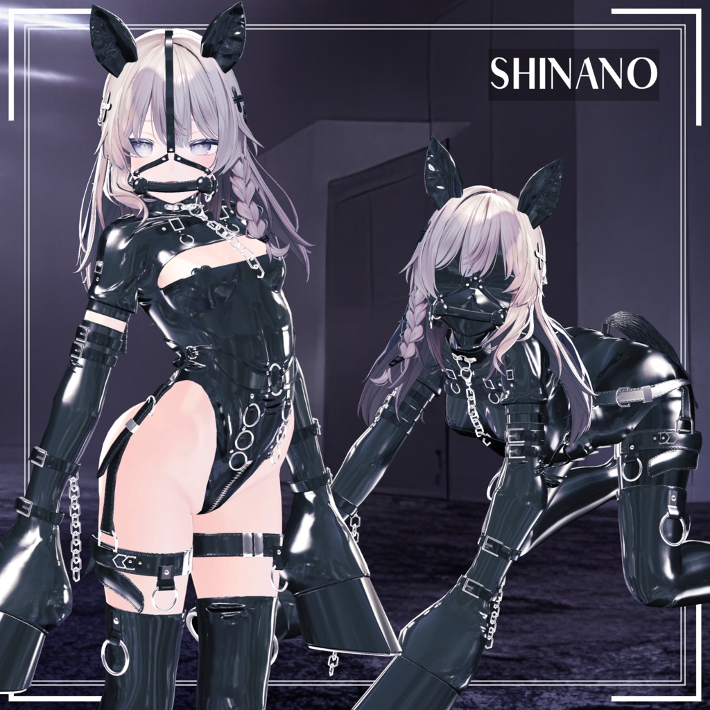 新規3アバターセール中!8アバター対応『LatexPonyGirl』