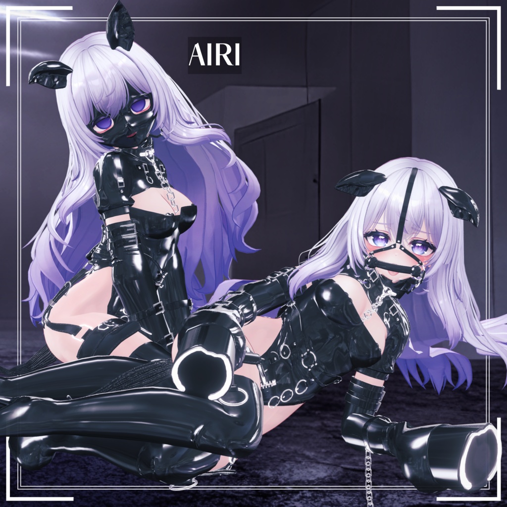 新規3アバターセール中!8アバター対応『LatexPonyGirl』