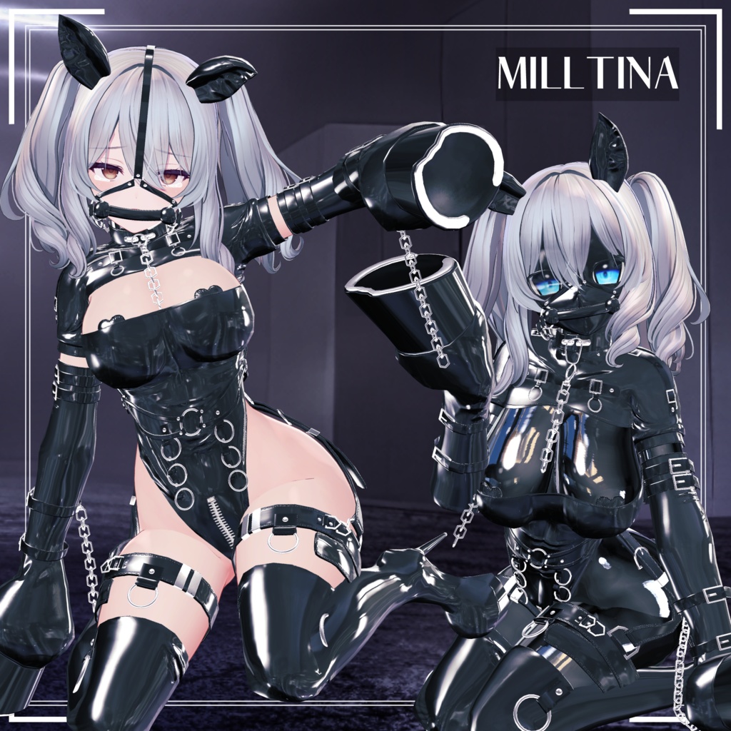 新規3アバターセール中!8アバター対応『LatexPonyGirl』