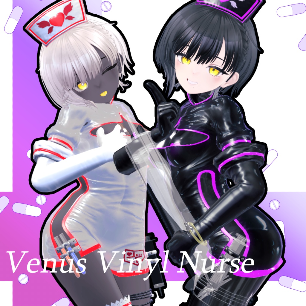 [ビナア(EFBody)対応]Venus Vinyl Nurse Vol.4