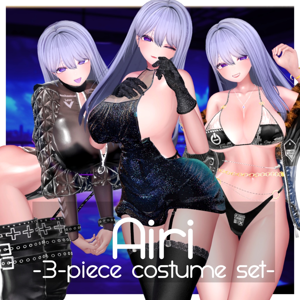 愛莉対応『-3-piece costume set-』