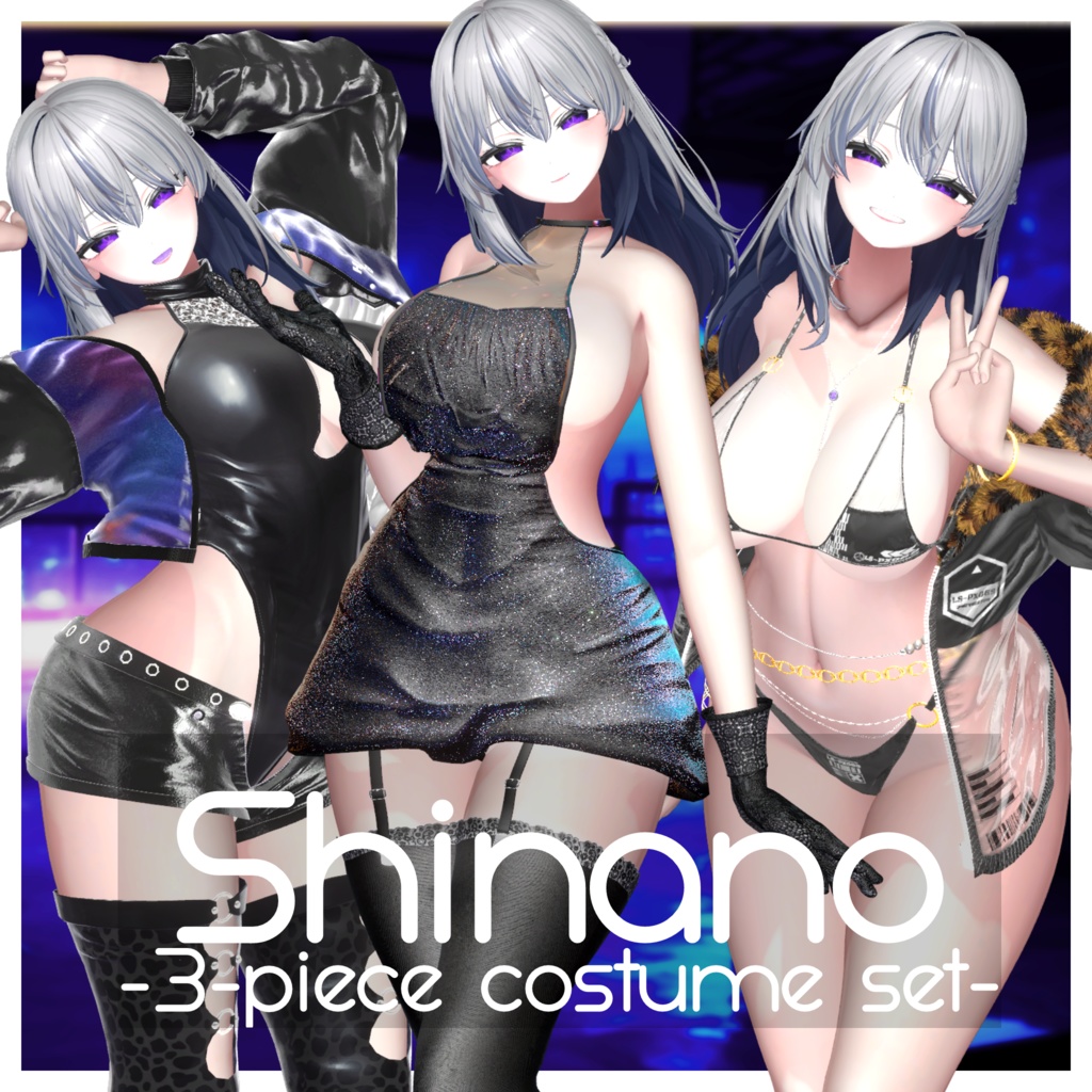 しなの対応『-3-piece costume set-』