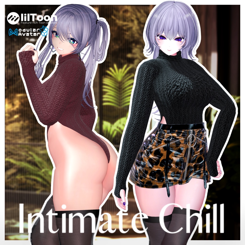 13アバター対応『Intimate Chill』