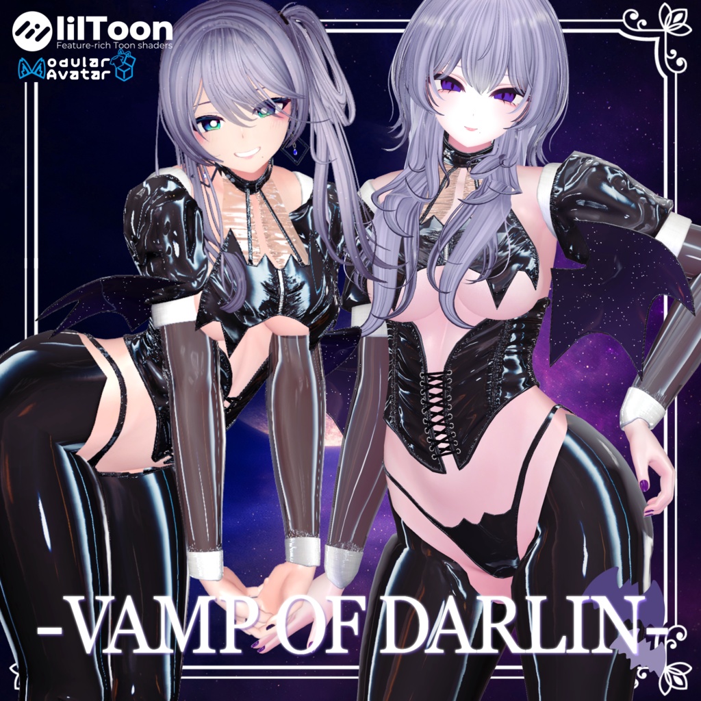 ミルティナ・イチゴ!対応8アバター対応『ヴァンプ・オブ・ダーリン』