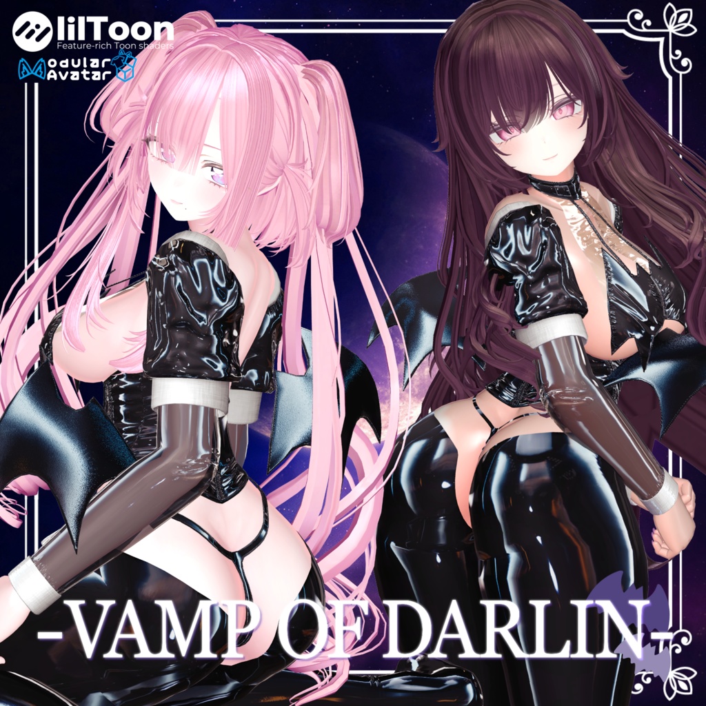 ミルティナ・イチゴ!対応8アバター対応『ヴァンプ・オブ・ダーリン』