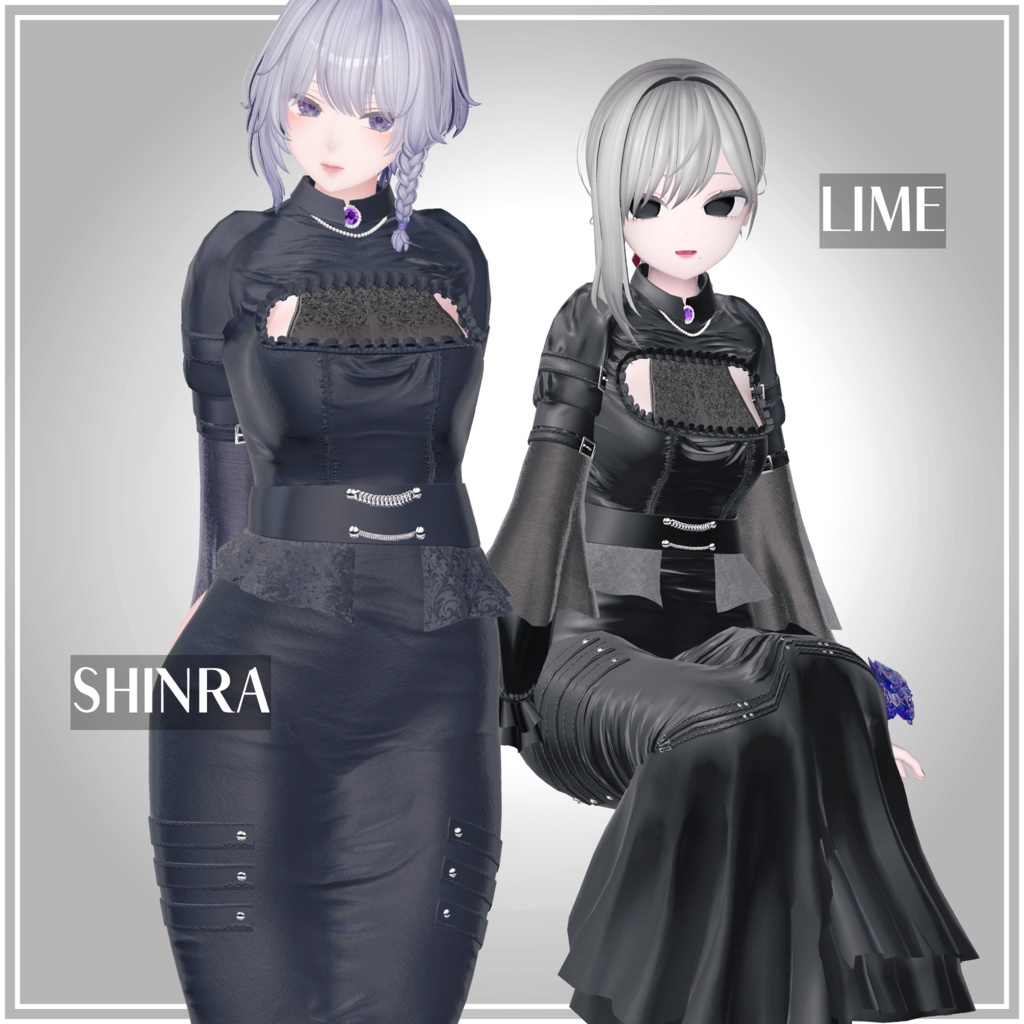 -マ・シェリ・ノワール-【Ma chérie Noir】13アバター対応