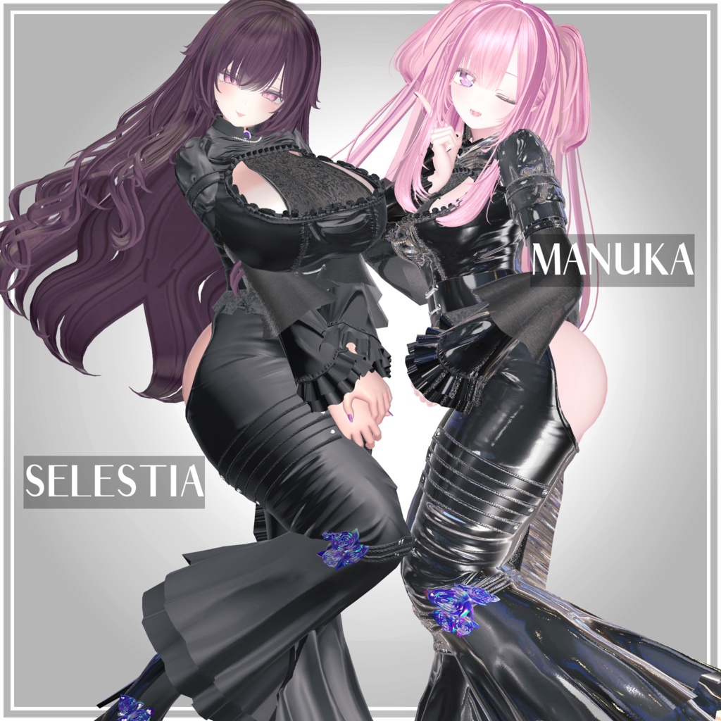 -マ・シェリ・ノワール-【Ma chérie Noir】13アバター対応